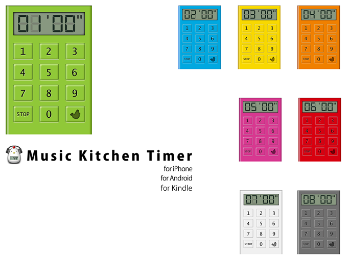 Music Kitchen Timer for iPhone, iPod touch, and Android