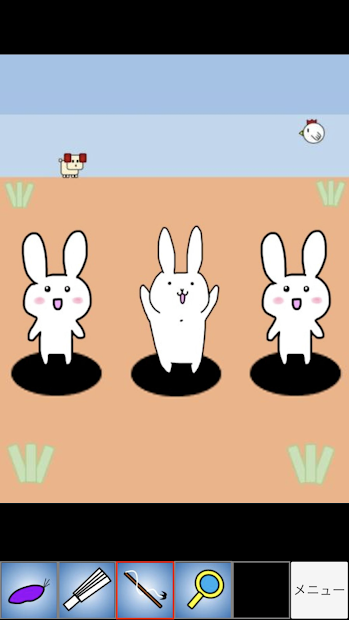 脱出ゲームメーカーのスマホ画面
